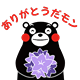 d0065324_2023162.png