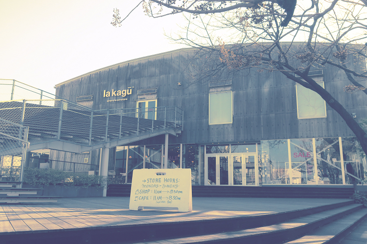 神楽坂 －マドラグ神楽坂店（前編）－_b0169330_8314748.jpg