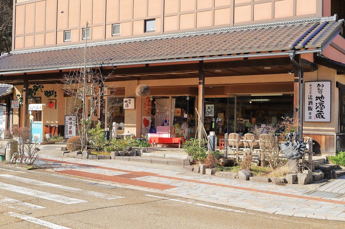 f0297537_10085506.jpg