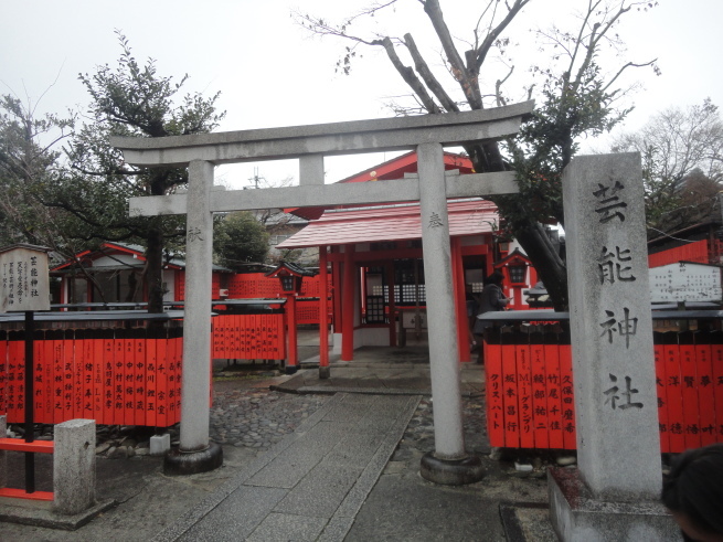 d0359338_17301070.jpg