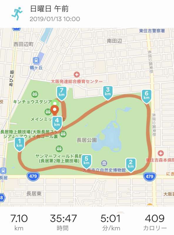 d0151746_13351875.jpg