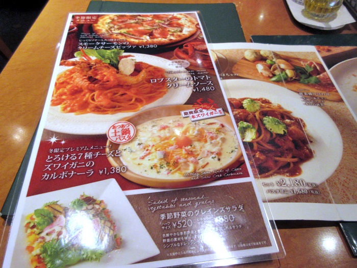 b0009849_15555157.jpg