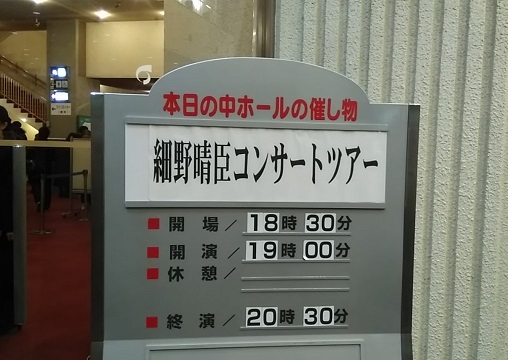 f0127256_21442541.jpg