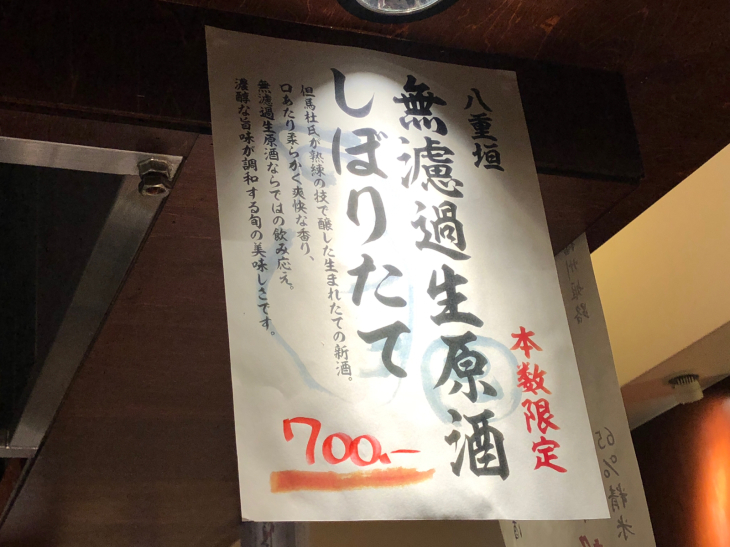 b0181457_08280289.jpg