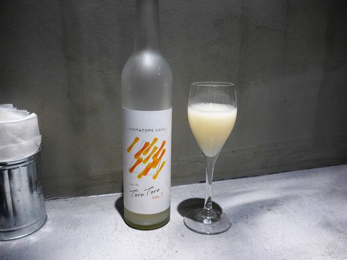 吉祥寺「未来日本酒店」へ行く。_f0232060_10555240.jpg