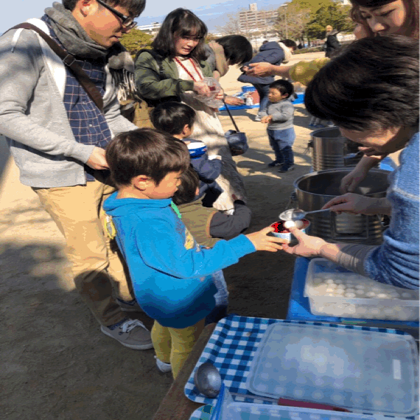 f0324461_15470073.gif