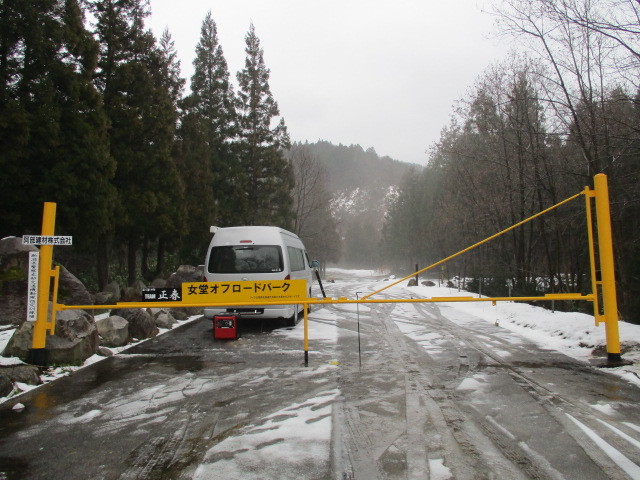 c0080863_17283919.jpg
