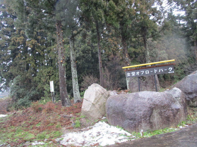 c0080863_17295031.jpg