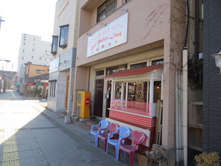 d0389166_22270957.jpg