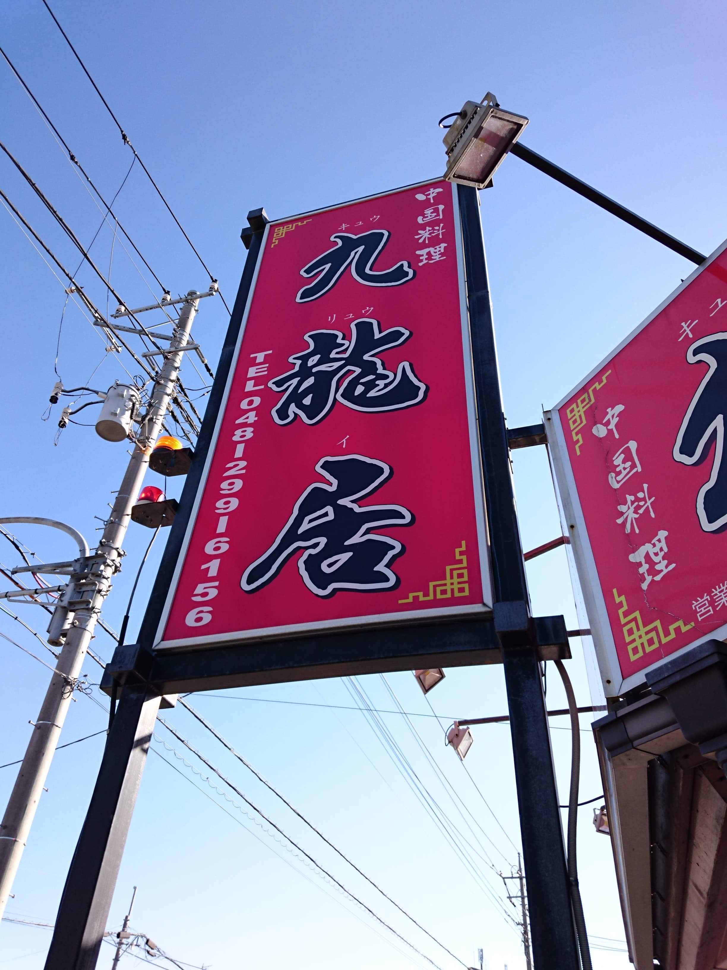 c0194171_23103656.jpeg