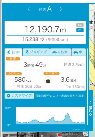 e0015174_21090658.png