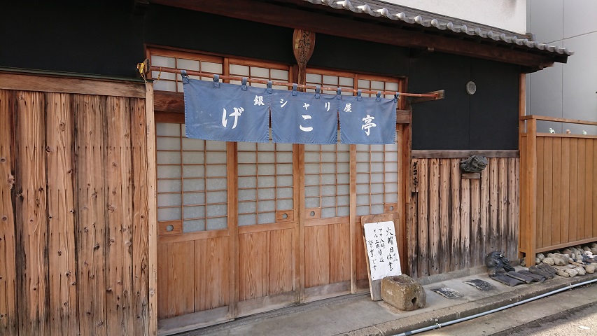 f0051283_19313019.jpg