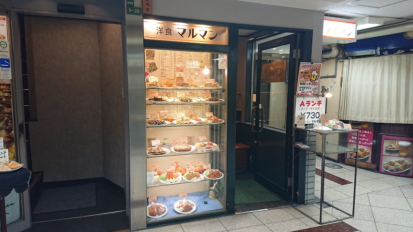 f0051283_202915.jpg