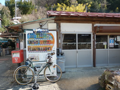 b0334084_12523791.jpg