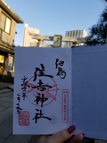 c0286386_02285710.jpg