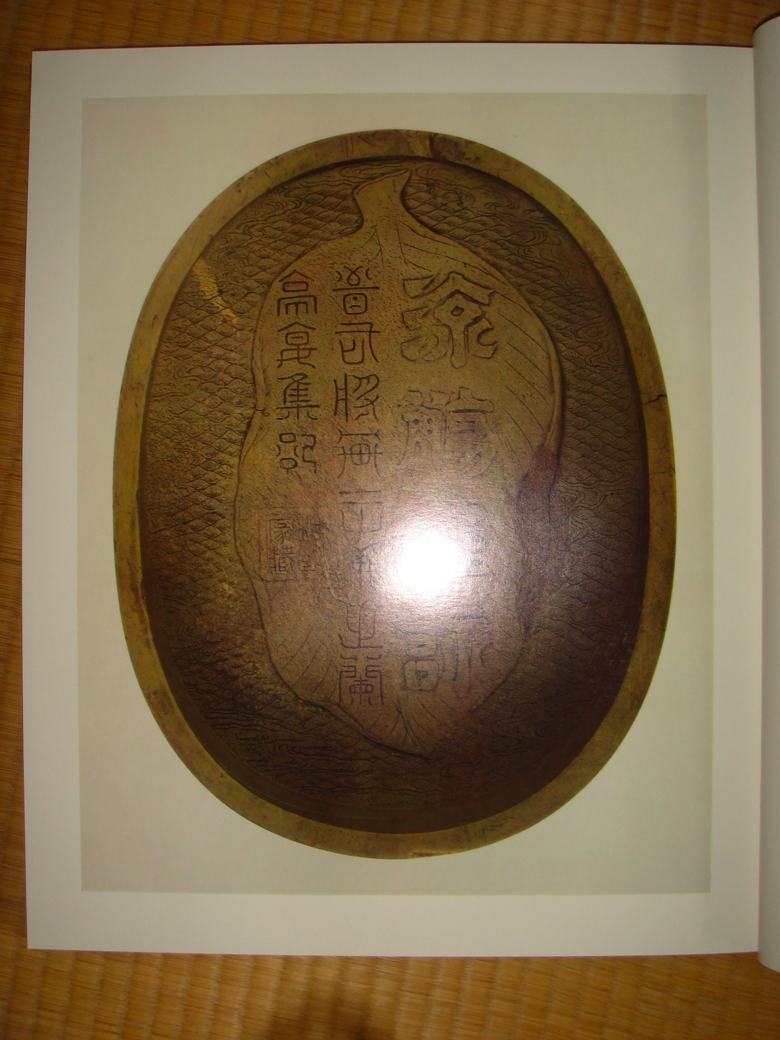 c0013887_17074569.jpg