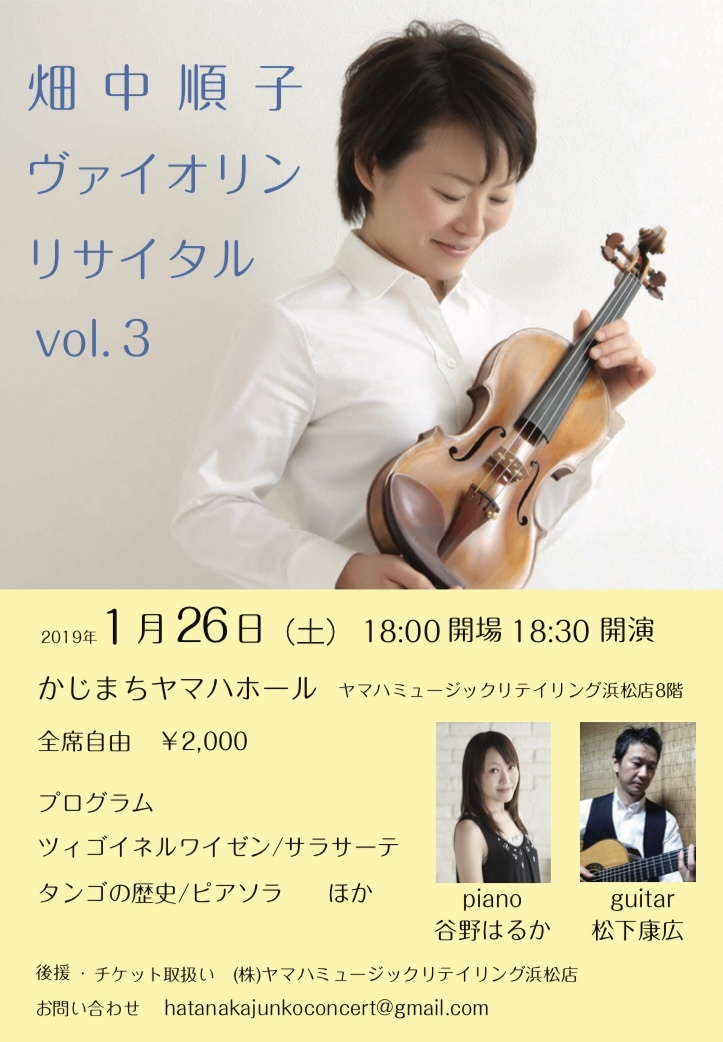 f0314690_13051110.jpeg