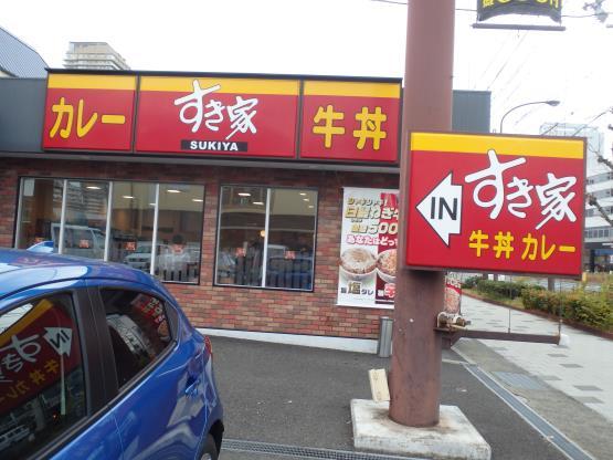 すき家の旨塩ダレ白髪ねぎ牛丼ミニ 脇浜店_c0118393_11452264.jpg