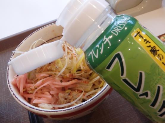 すき家の旨塩ダレ白髪ねぎ牛丼ミニ 脇浜店_c0118393_17325053.jpg