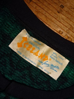 Euro Vintage Cardigan_d0176398_19174525.jpg