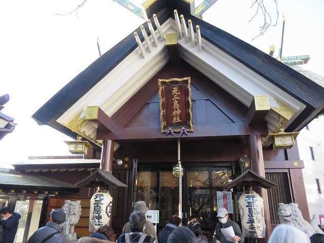 下谷七福神巡りに行ってきました_c0187004_14071236.jpg