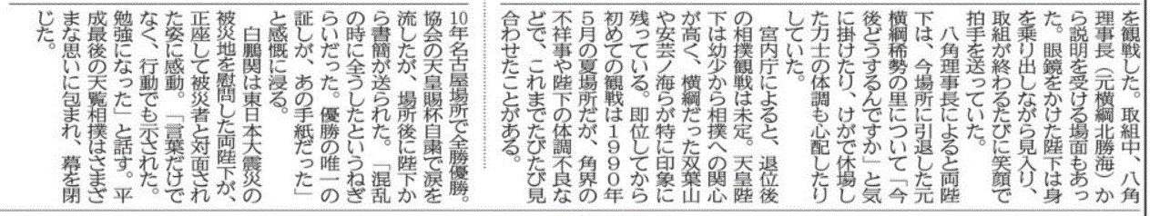 f0231709_10103789.gif