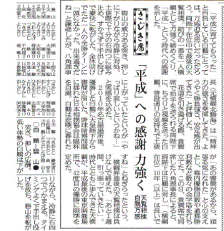 f0231709_10111879.gif