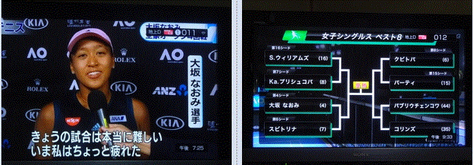f0231709_23510762.gif