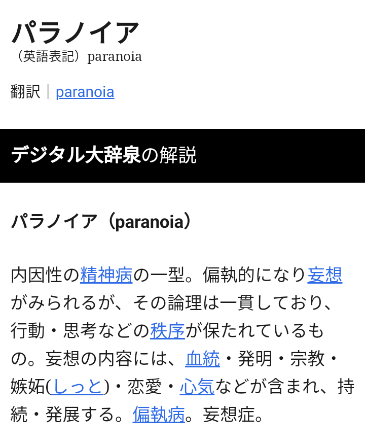 e0338831_12212459.png