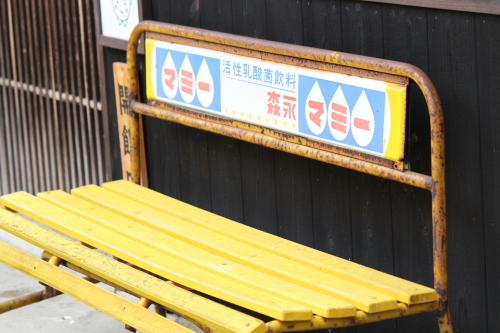 a0345833_18201255.jpg
