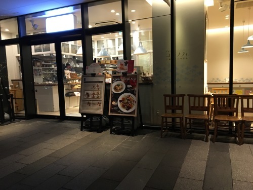 b0330040_20092917.jpeg