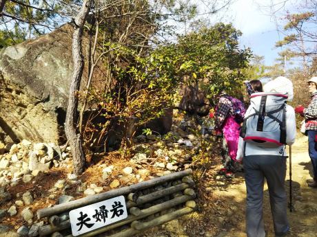 中山寺～奥の院～清荒神へ_c0218841_15444247.jpg