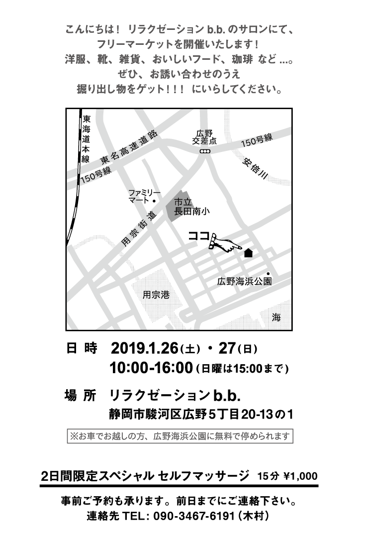 d0163941_14263469.png