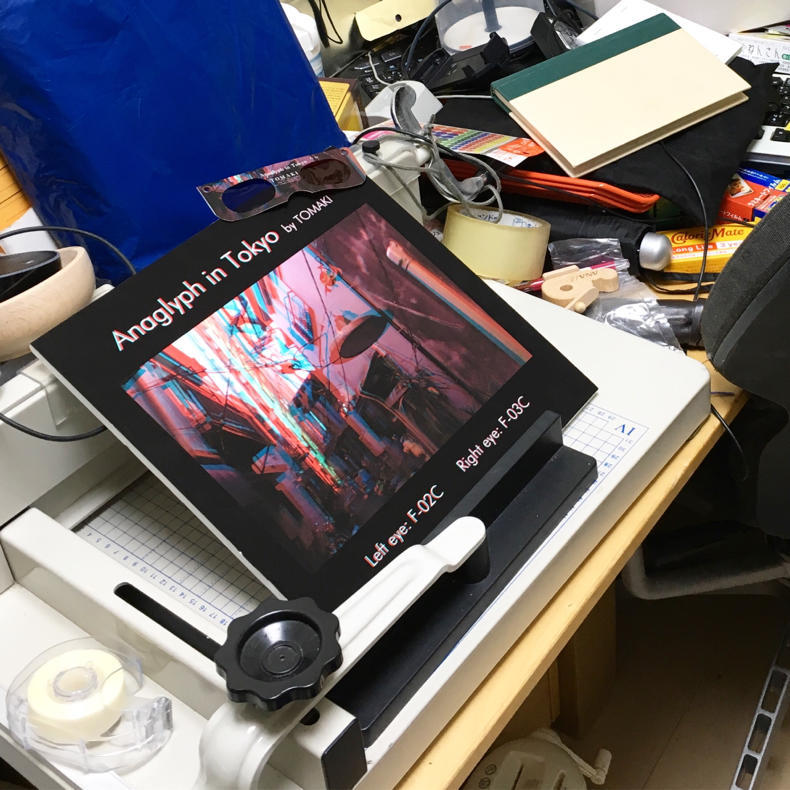 金運が上がってる?_c0060143_03104474.jpg
