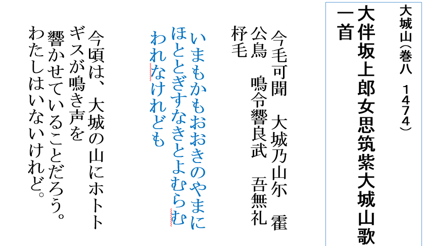 a0237545_10560279.png