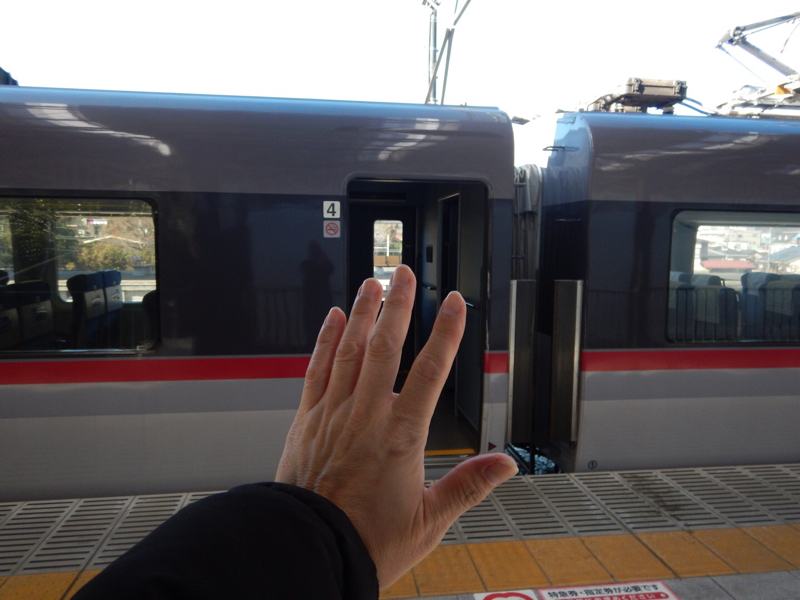 ちちん ぶいぶい！ その6。_b0136045_14545497.jpg