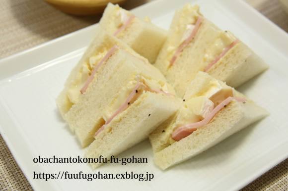 月曜鮭曜日のおにぎり弁当&御出勤ごぱんセット_c0326245_10572842.jpg