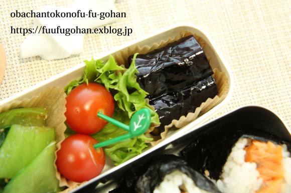 月曜鮭曜日のおにぎり弁当&御出勤ごぱんセット_c0326245_10590337.jpg