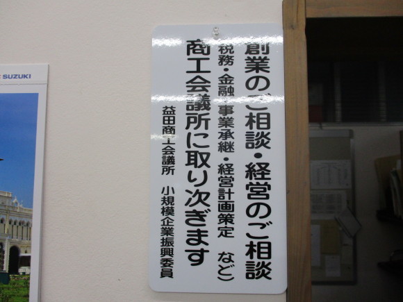 e0206847_09124656.jpg