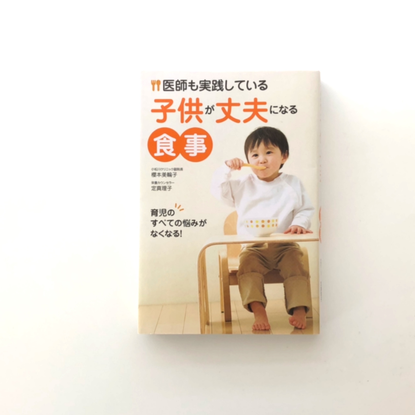 a0151356_13102403.jpeg