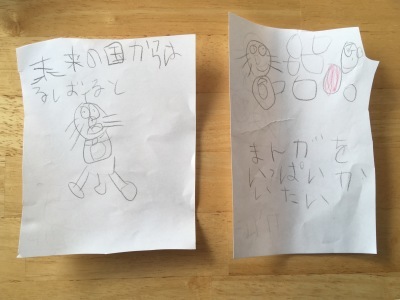 a0295764_08200087.jpeg