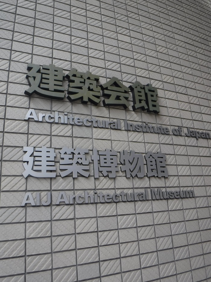 f0238779_10323231.jpg