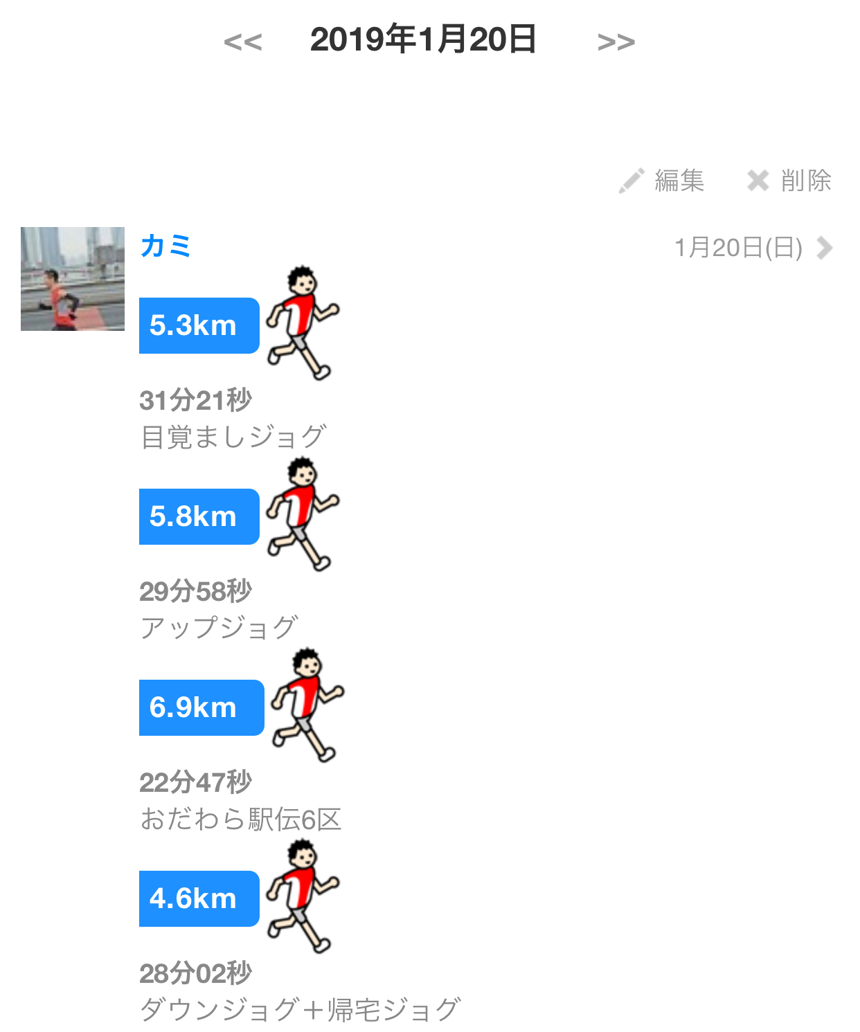 f0310282_23042337.jpeg
