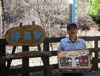 f0003283_17090966.jpg
