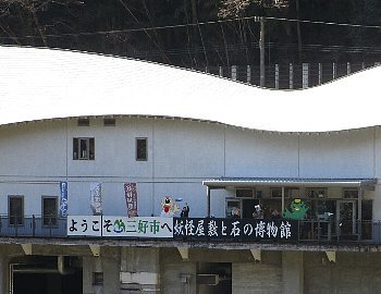 f0003283_17235319.jpg