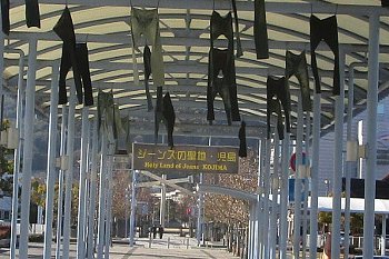 f0003283_18125550.jpg