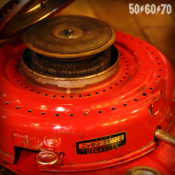 1970s Vintage Nissen SS-2 日本船燈 ニッセン 灯油ストーブ 1970s Vintage Nissen SS-2 日本船燈 ニッセン 灯油ストーブ