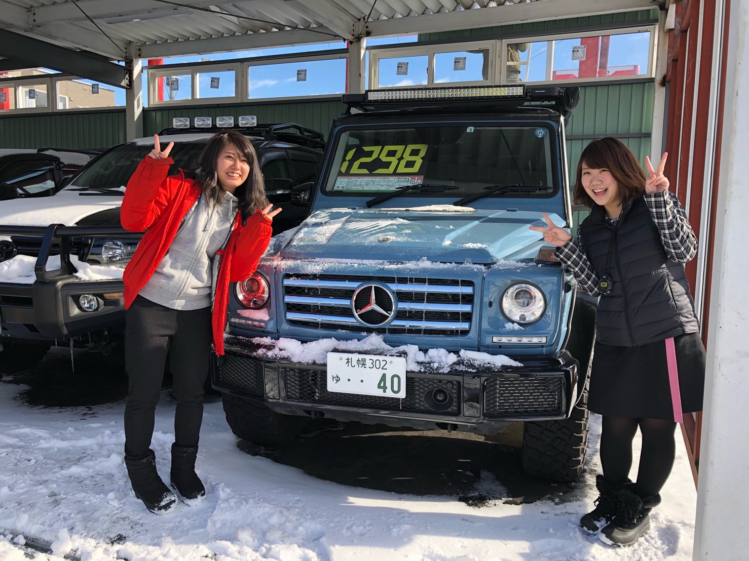 1月22日(火)本店ブログ♪_b0127002_18521939.jpg