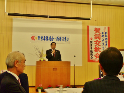 協議会顧問の新年会に出席しました_c0336902_20265602.jpg