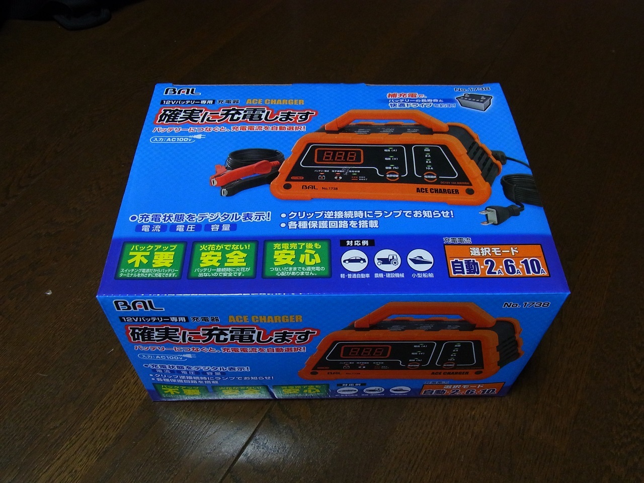 車のバッテリー充電器を買ってみた 覚書 見沼の私記 車のバッテリー充電器を買ってみた 覚書 見沼の私記